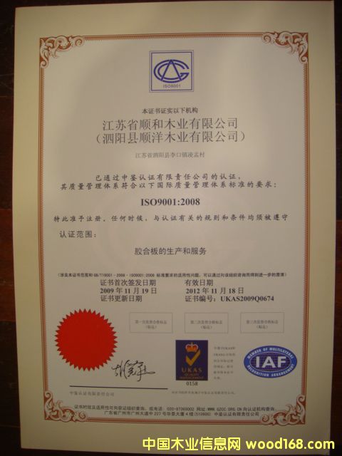 �D���ϸ��C �c(di��n)���ɷŴ�