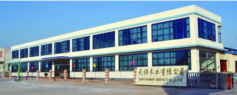 �D���R������ľ�I(y��)���޹�˾ �c���ɷŴ�