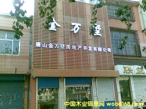 �D���_ƽ��˾�T�^���� �c(di��n)���ɷŴ�