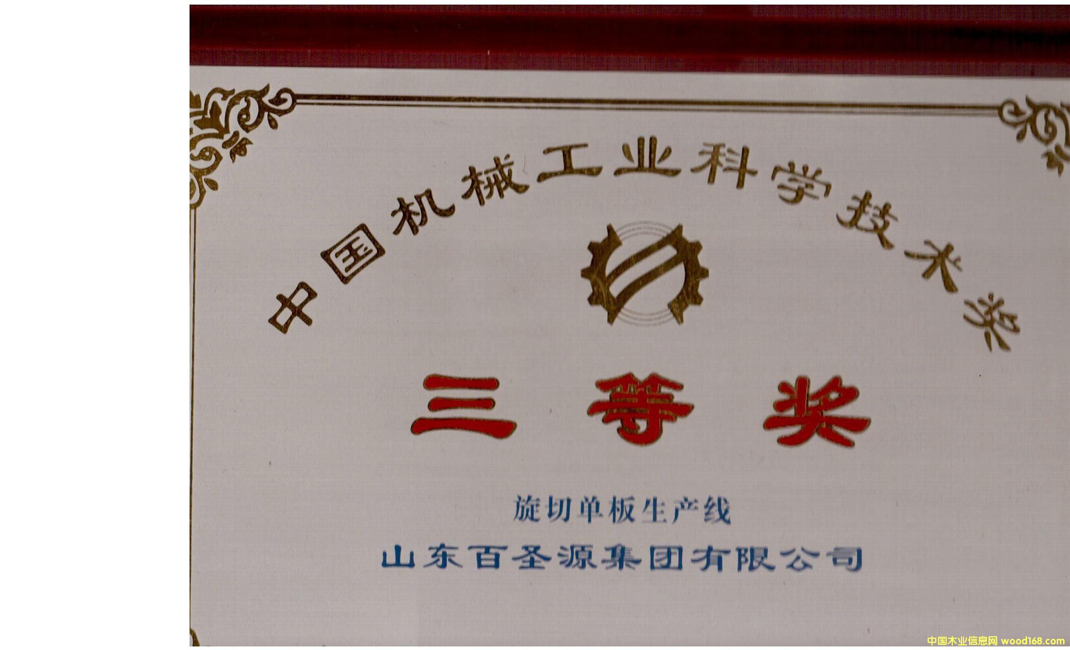 �D���a(ch��n)Ʒ�@�� �c(di��n)���ɷŴ�