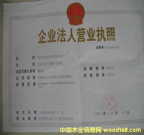 �D���I�I(y��)��(zh��)�� �c(di��n)���ɷŴ�