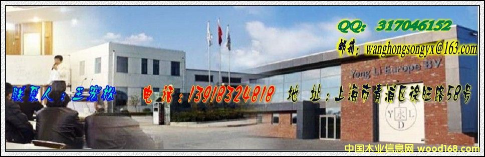 �D���Ϻ��������I(y��)�ɷ����޹�˾ �c���ɷŴ�