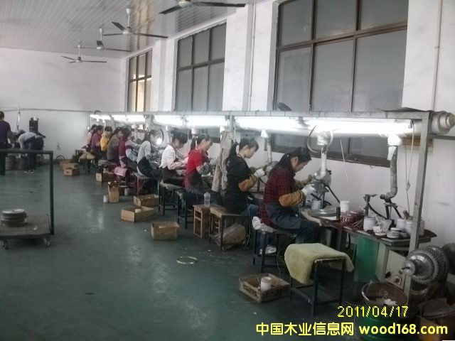 �D����˾һ�� �c(di��n)���ɷŴ�