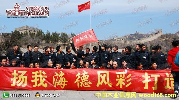 �D������ľ�݆T���L(f��ng)�� �c(di��n)���ɷŴ�