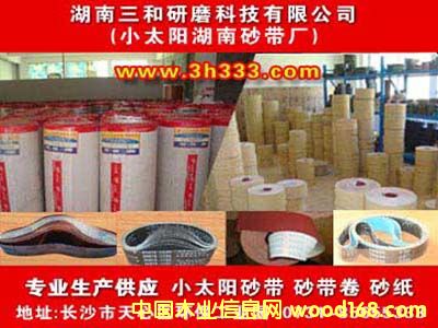 �D������ɰ�� �c(di��n)���ɷŴ�