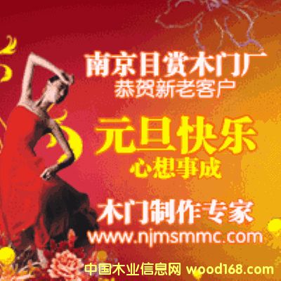 �D���Ͼ�ľ�T�S-�cףԪ������ �c(di��n)���ɷŴ�