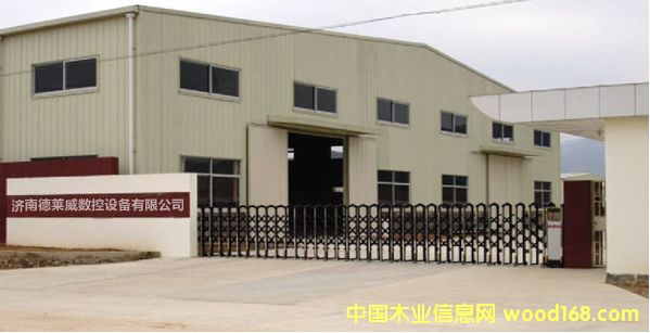 �D����˾�DƬ �c(di��n)���ɷŴ�