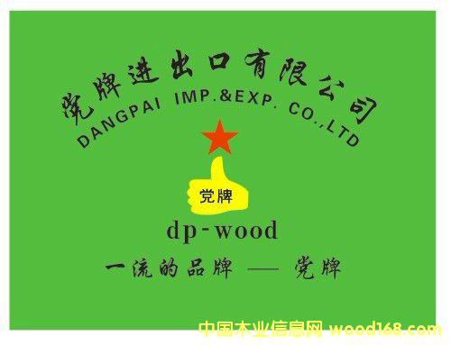 �D���h���M(j��n)�������޹�˾ �c(di��n)���ɷŴ�