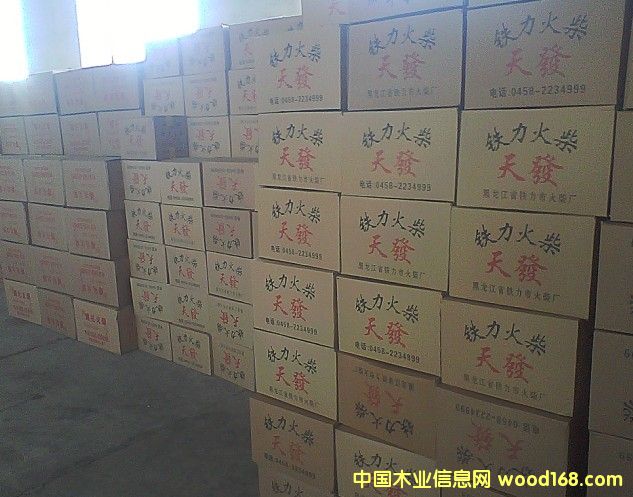 �D��؛�}(c��ng) �c(di��n)���ɷŴ�