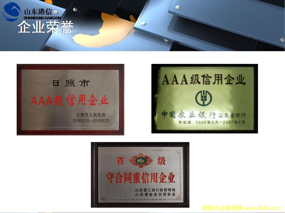 �D��ɽ�|���� �c(di��n)���ɷŴ�