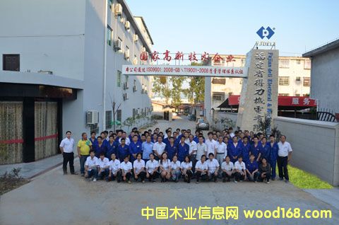 �D����˾�L(f��ng)�� �c(di��n)���ɷŴ�