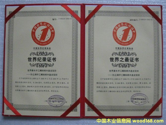 �D������o(j��)��C�� �c(di��n)���ɷŴ�