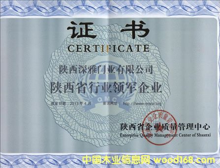 �D�����ʡľ�T�ИI(y��)�I܊��I(y��) �c���ɷŴ�