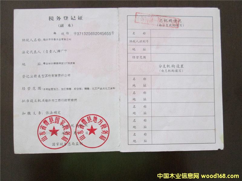 �D������(w��)��ӛ�C �c(di��n)���ɷŴ�