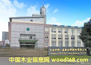 �D���S�^(q��)���T �c���ɷŴ�