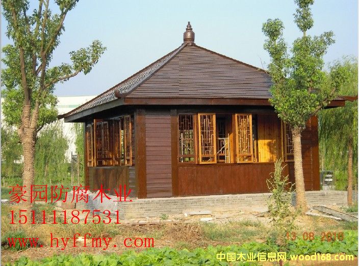 �D�����Ϸ���ľľ�� �c(di��n)���ɷŴ�