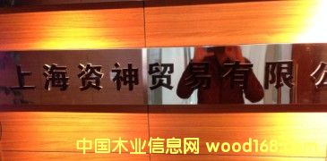 �D����˾logo �c(di��n)���ɷŴ�