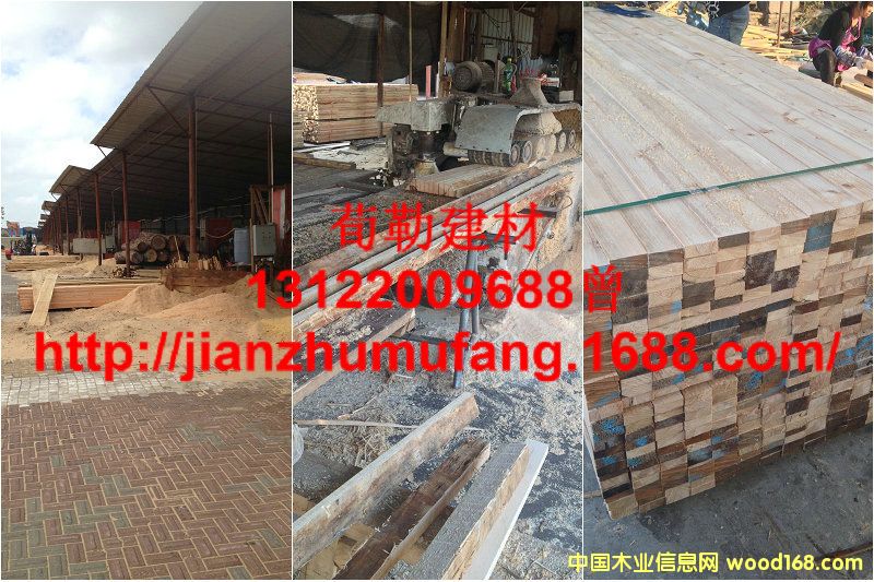 �D��ľ�ļӹ��S �c(di��n)���ɷŴ�