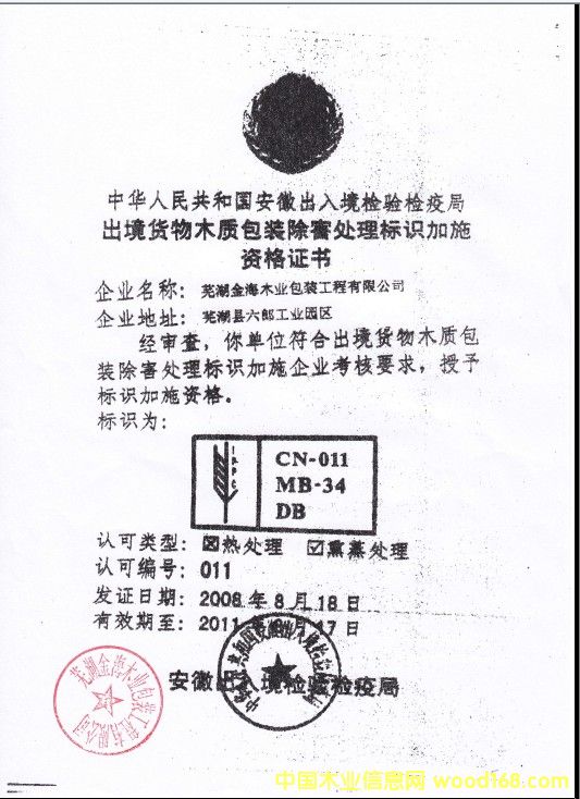 �D�� Ѭ���Y�|(zh��)   ����؛������C�� �c(di��n)���ɷŴ�