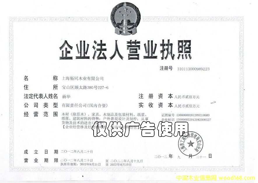 �D���I�I(y��)��(zh��)�� �c���ɷŴ�