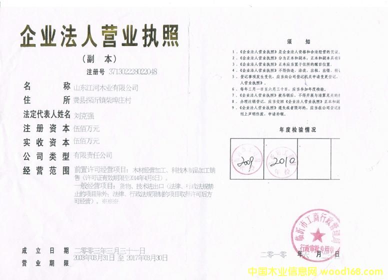 �D���I(y��ng)�I(y��)��(zh��)�� �c(di��n)���ɷŴ�