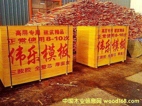 �D������ģ�� �c(di��n)���ɷŴ�