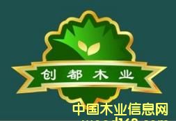 �D����(chu��ng)��ľ�I(y��) �c���ɷŴ�