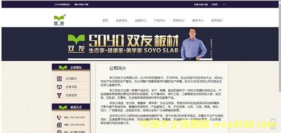 �D���D �c(di��n)���ɷŴ�