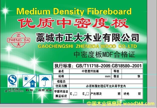 �D������ľ�I(y��)����� �c(di��n)���ɷŴ�