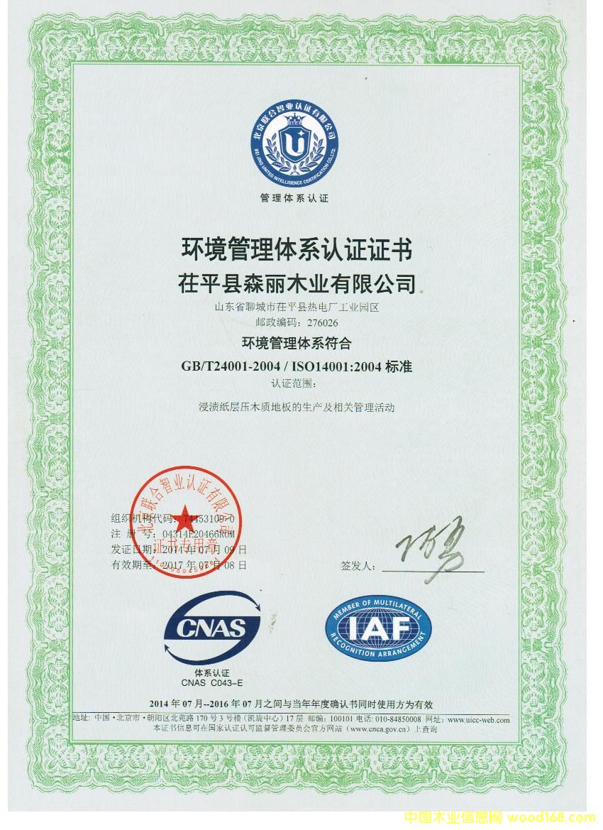 �D���h(hu��n)�������wϵ�J(r��n)�C�C�� �c(di��n)���ɷŴ�