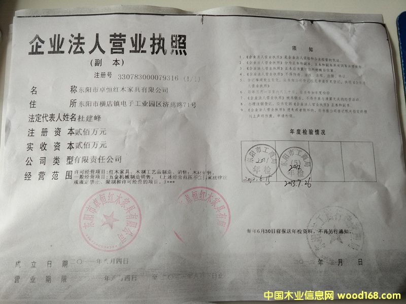 �D���I(y��ng)�I(y��)��(zh��)�� �c(di��n)���ɷŴ�