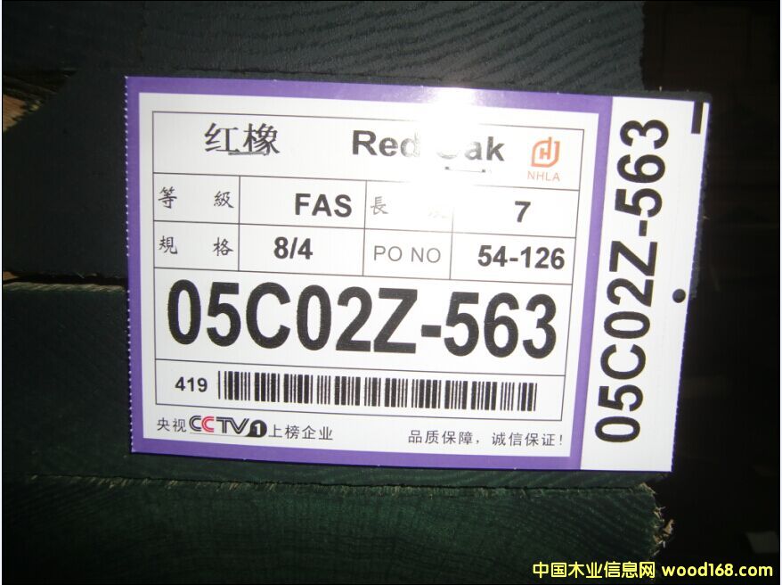 �D���t�� �c(di��n)���ɷŴ�