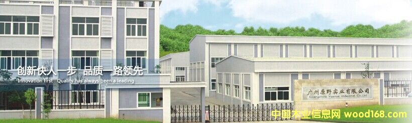 �D���S�^(q��) �c(di��n)���ɷŴ�