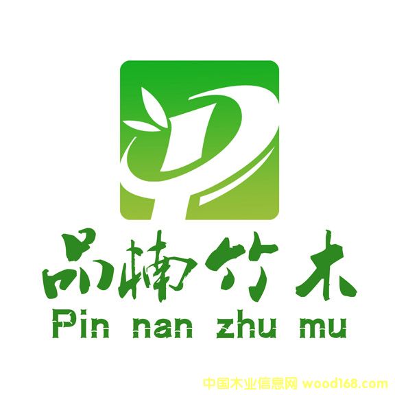 �D����˾��־ �c���ɷŴ�