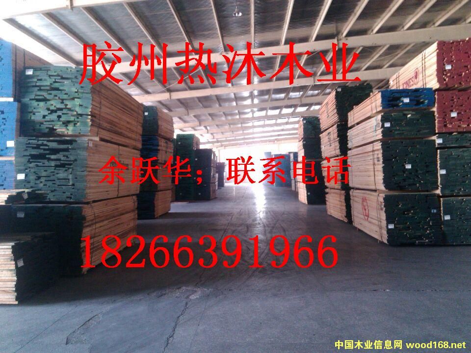 �D���z�ݟ���ľ�I(y��)���޹�˾ �c(di��n)���ɷŴ�