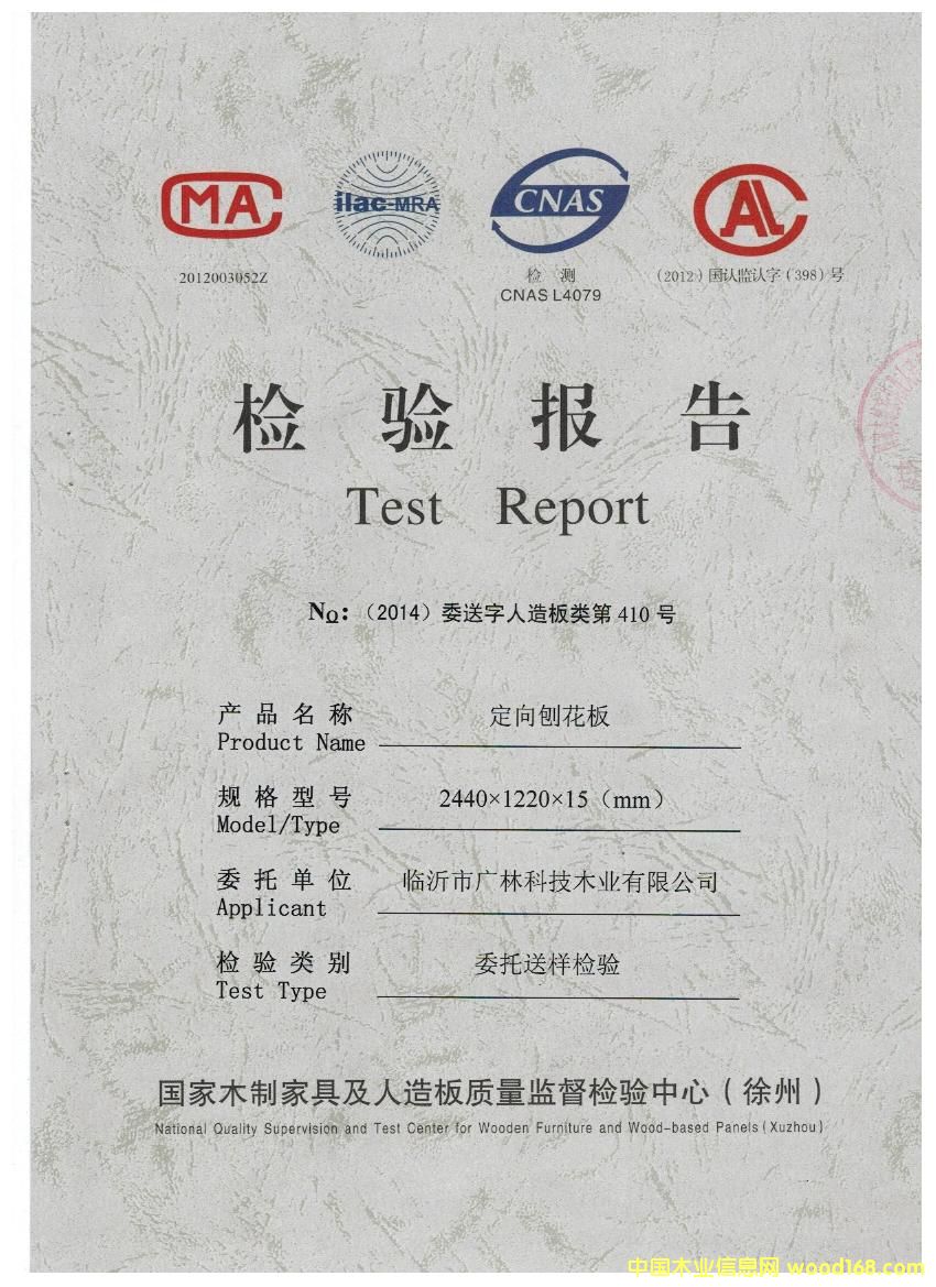 �D���a(ch��n)Ʒ�z�y��(b��o)�� �c(di��n)���ɷŴ�