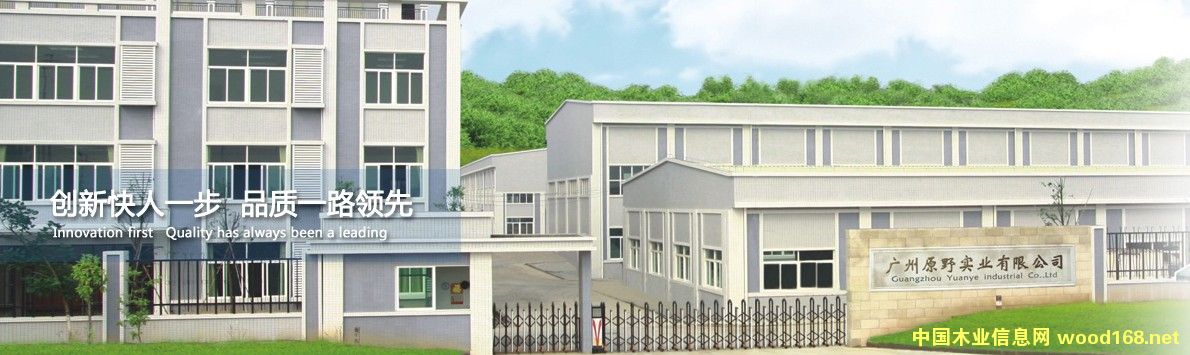 �D����˾�DƬ �c(di��n)���ɷŴ�