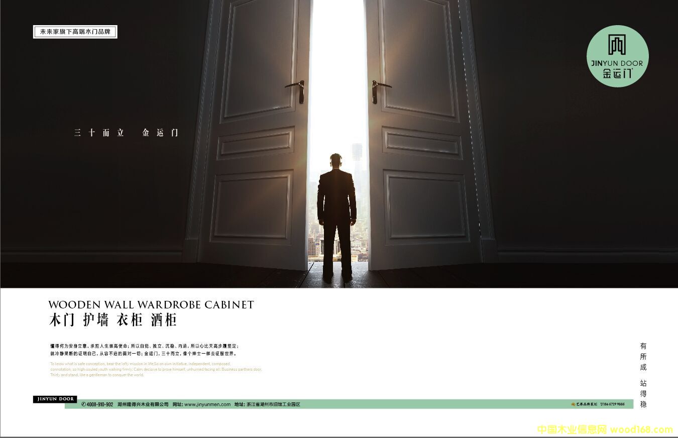 �D�����\�T �c���ɷŴ�