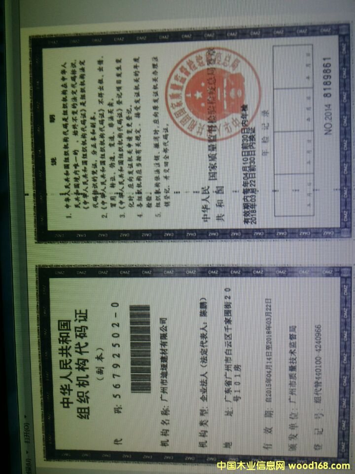 �D���M���C(j��)��(g��u)���a �c(di��n)���ɷŴ�