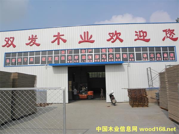 �D����˾��(sh��)�� �c(di��n)���ɷŴ�