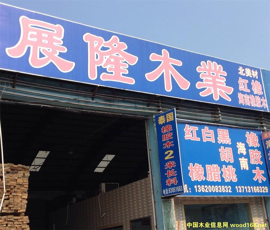 �D�����zľ �c(di��n)���ɷŴ�