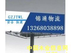 �D���V��������˾ �c(di��n)���ɷŴ�