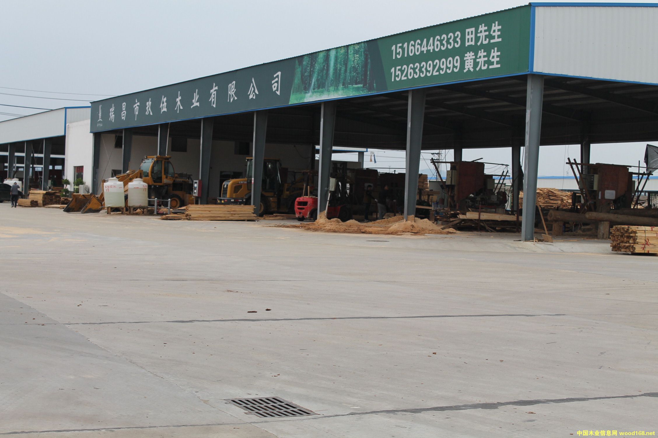 �D����˾���� �c���ɷŴ�