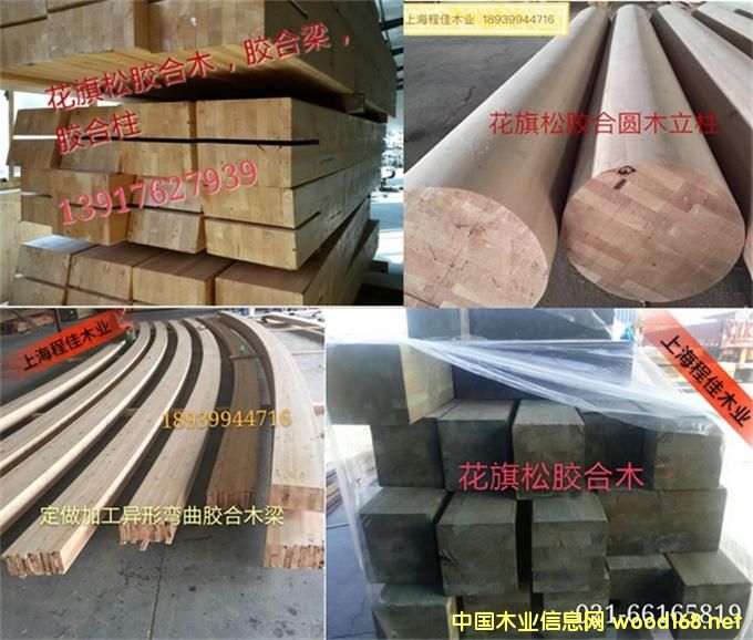 �D���z��ľ�� �c(di��n)���ɷŴ�