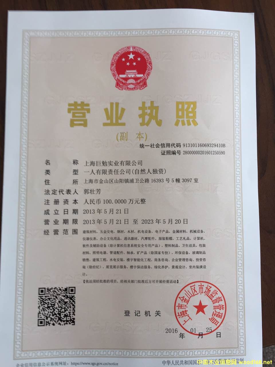 �D���I(y��ng)�I(y��)��(zh��)�� �c(di��n)���ɷŴ�