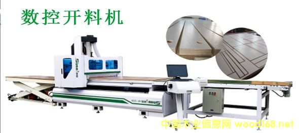 �D����(sh��)���_(k��i)�ϙC(j��) �c(di��n)���ɷŴ�