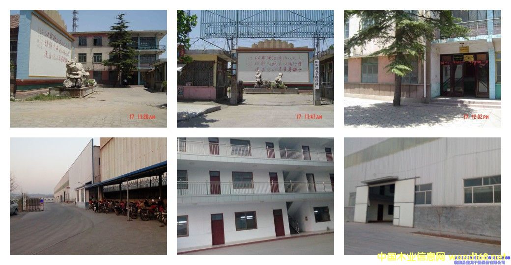 �D����˾�Y�� �c(di��n)���ɷŴ�