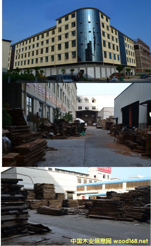 �D����ƽ�tľ�ҾߏS �c���ɷŴ�