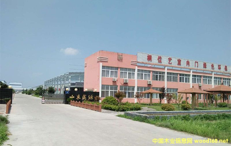 �D��ͩ��ˇ�T(m��n)�I(y��) �c(di��n)���ɷŴ�