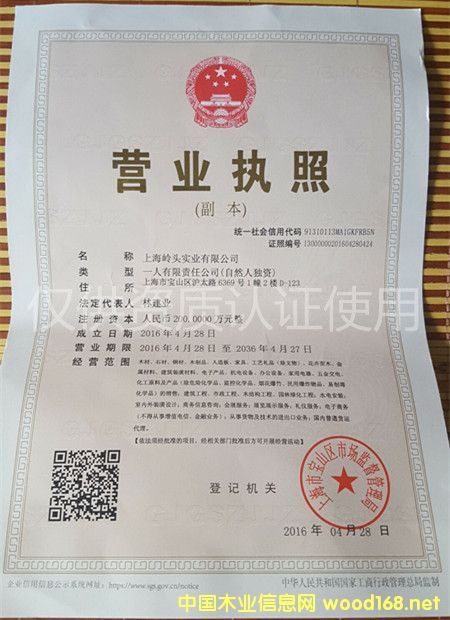 �D���I�I(y��)��(zh��)�� �c(di��n)���ɷŴ�